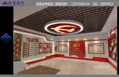 党员活动室布置效果图7张