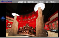 党史馆党建展览馆效果图21张