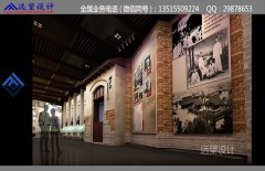 党史馆党史教育基地效果图16张