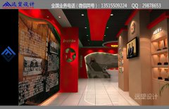 检察院党建室效果图10张