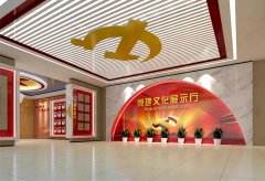 税务党建文化展厅效果图6张