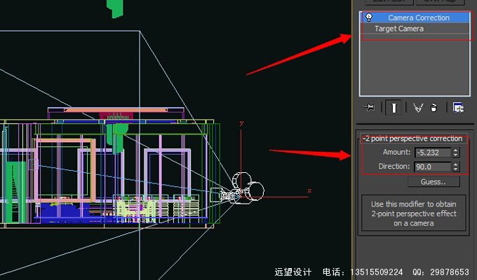 3dmax中Vray渲染白斑问题的解决  图1