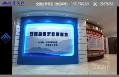 公安纪委警示教育基地效果图17张