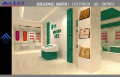 电力公司荣誉室效果图7张
