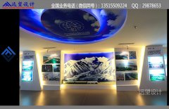企业展厅兼做荣誉室效果图8张
