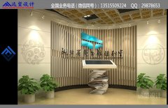 图书馆荣誉陈列室效果图10张