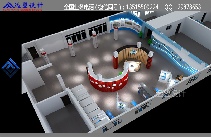 建委荣誉室整体布置鸟瞰效果图