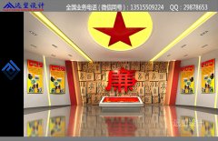 工商局廉政警示教育基地效果图12张