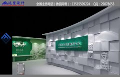 车管所廉政文化教育效果图7张