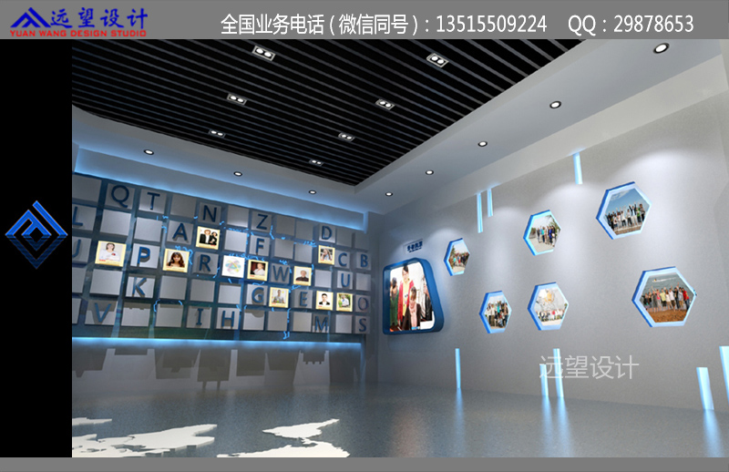 学院展厅校史馆效果图