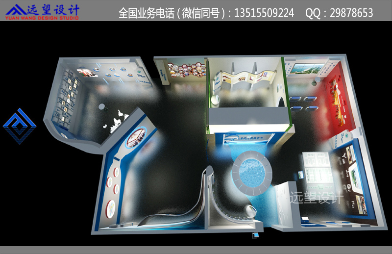 学院展厅校史馆效果图