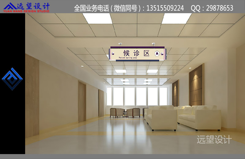 医院大厅效果图