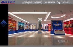 公安局廉政教育基地效果图8张