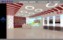 高速公路交警荣誉室效果图3张