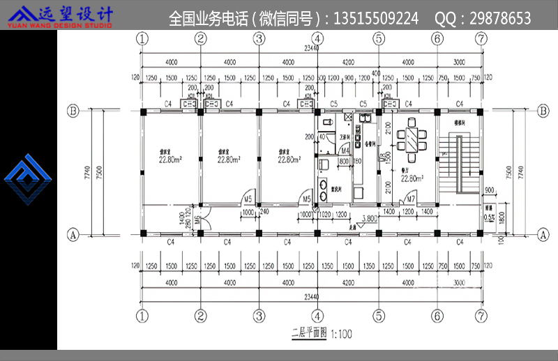 加油站报建资料批前公示（局部）  图4