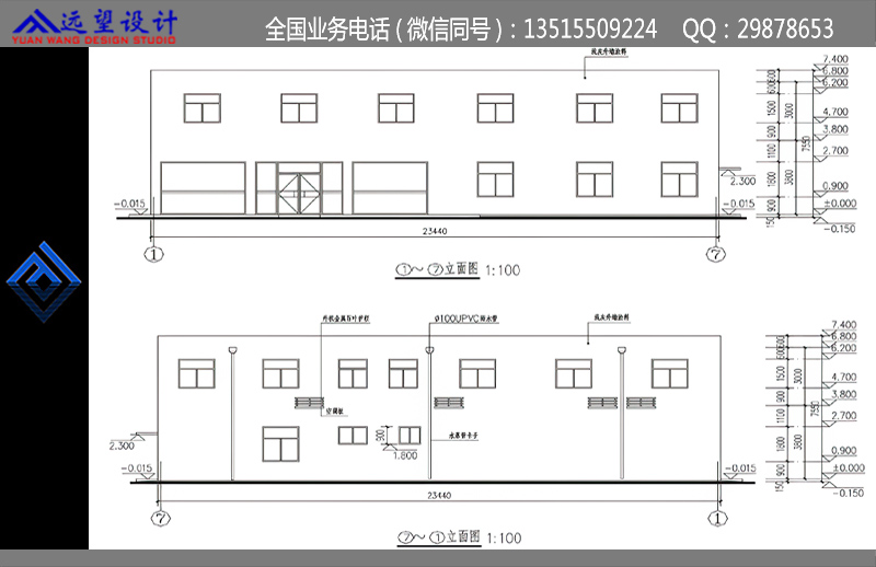 加油站报建资料批前公示（局部）  图5