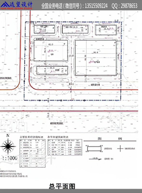 模具公司的图  图1