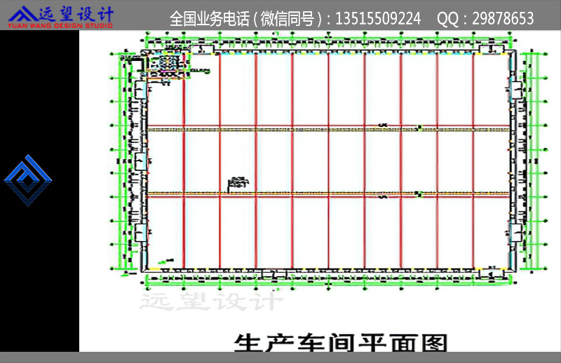 模具公司图  图2