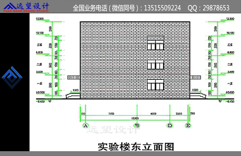 模具公司图  图5