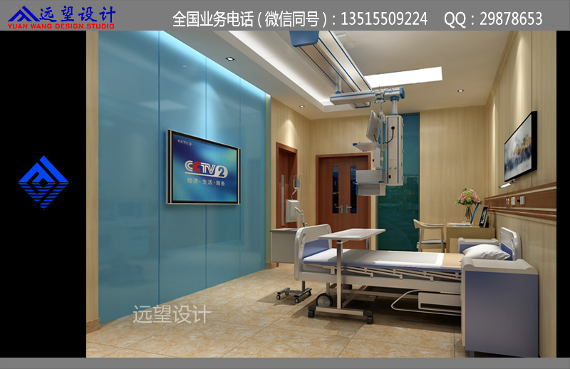 单人重症病房效果图