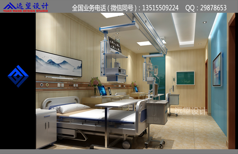 双人重症病房效果图