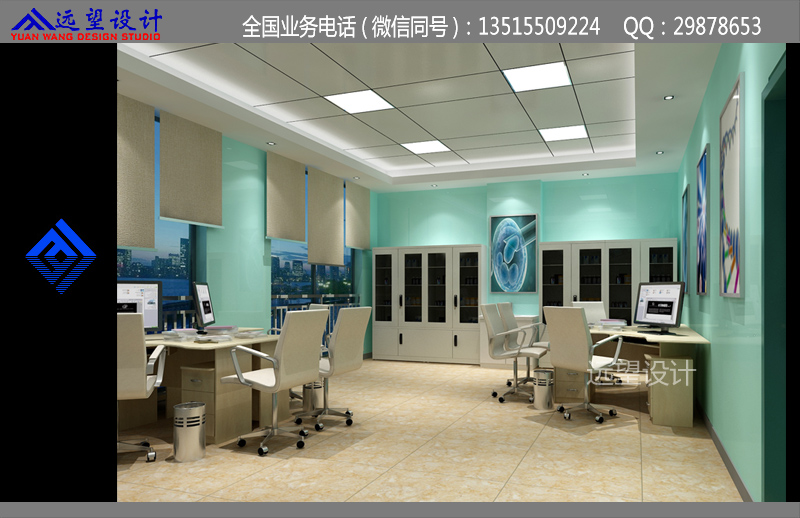 医生工作站效果图