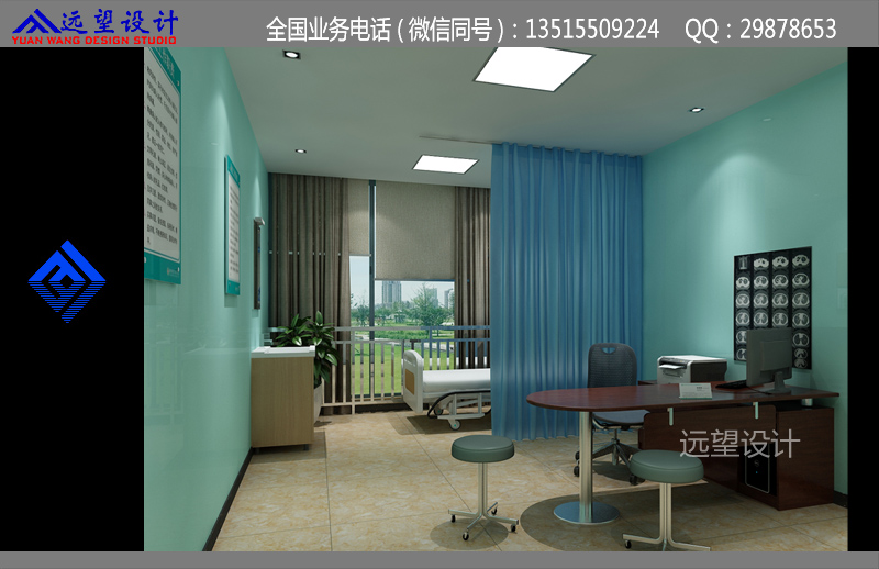 医生主任办公室效果图