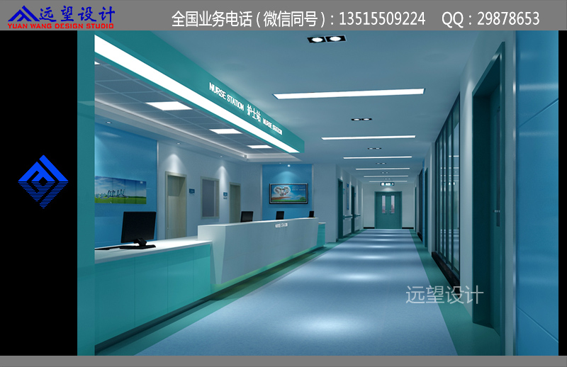 医院护士站效果图