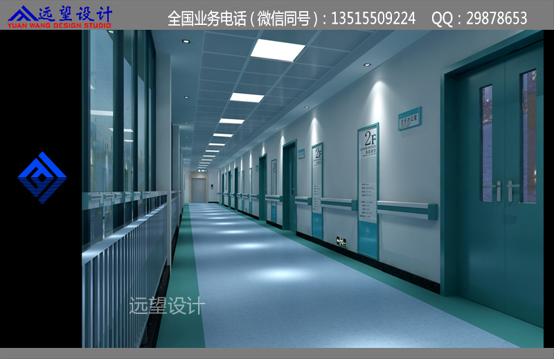 医院走廊效果图