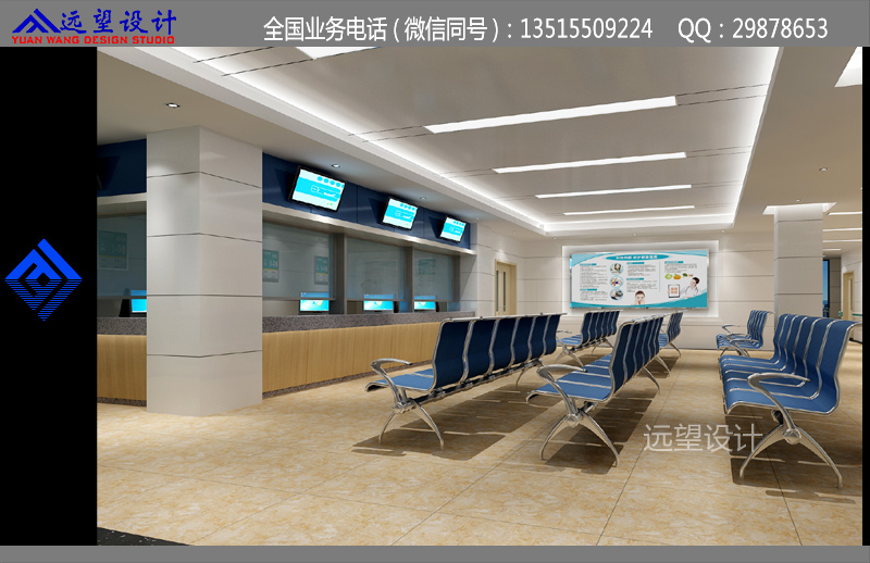 医院拿药等候区效果图