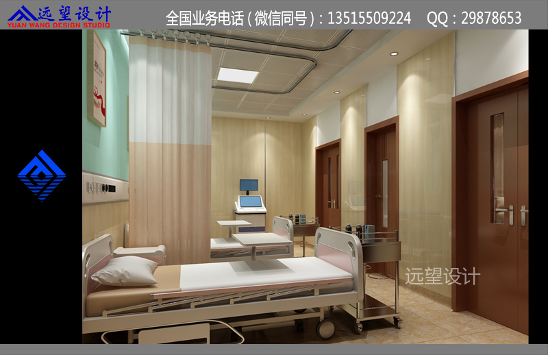 医院待产室效果图