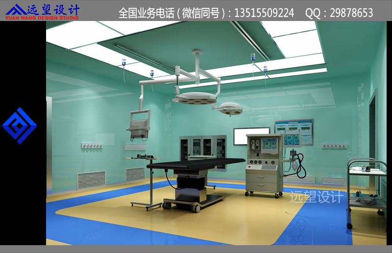 医院负压手术室效果图