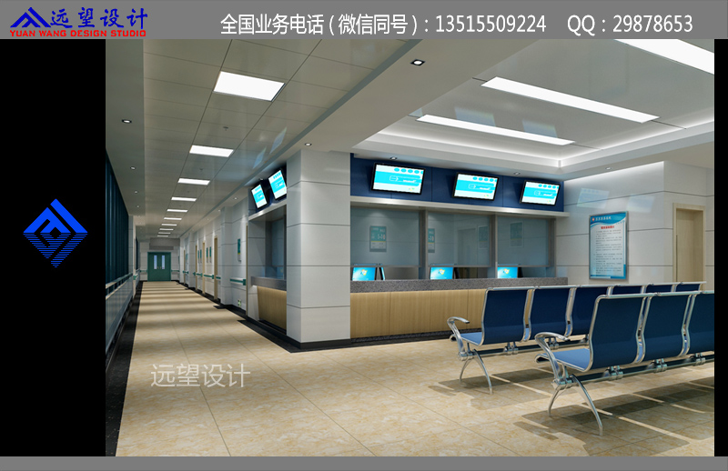 医院交费取药等候区效果图
