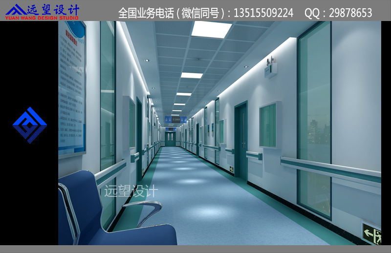医护走廊效果图