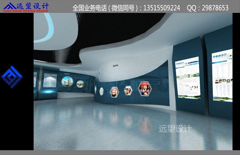 医校校史馆效果图
