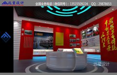 消防支队荣誉室效果图8张