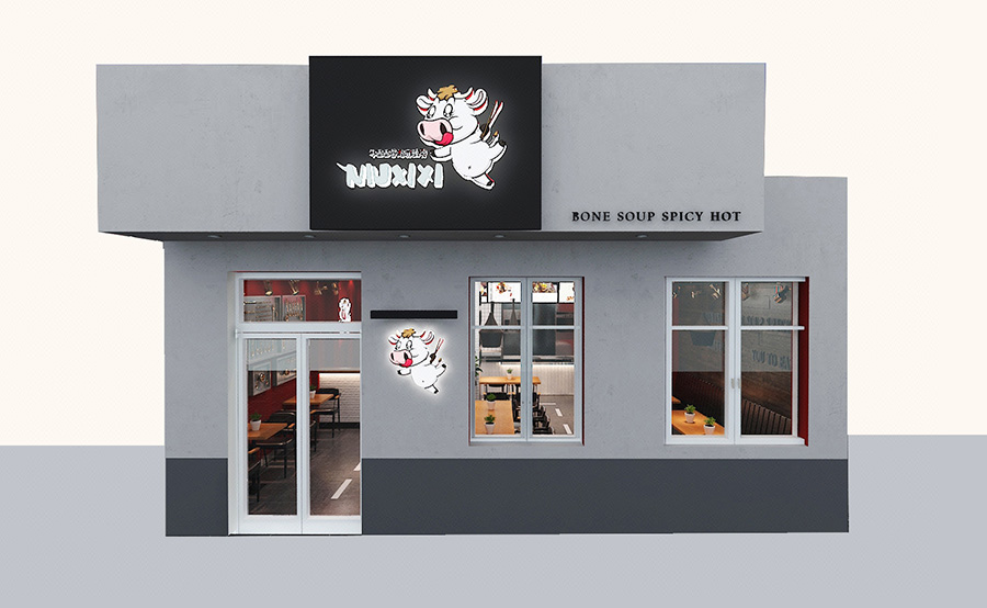 甜品店装修风格图片