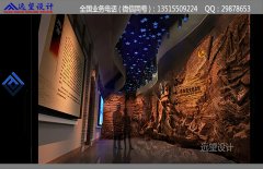党史纪念馆 装修 设计 效果图