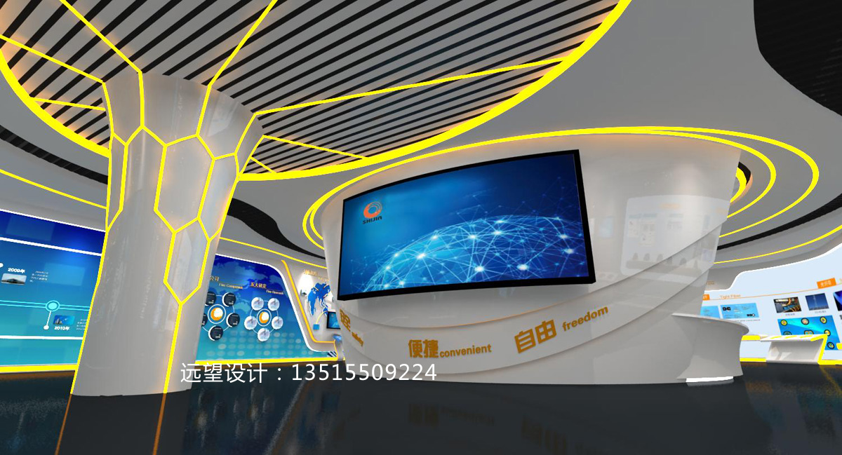 光电科技企业展厅效果图