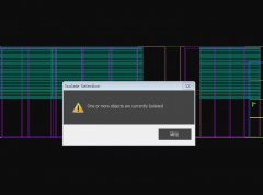 解决one or more objects are currently isolated问题--3dmax软件